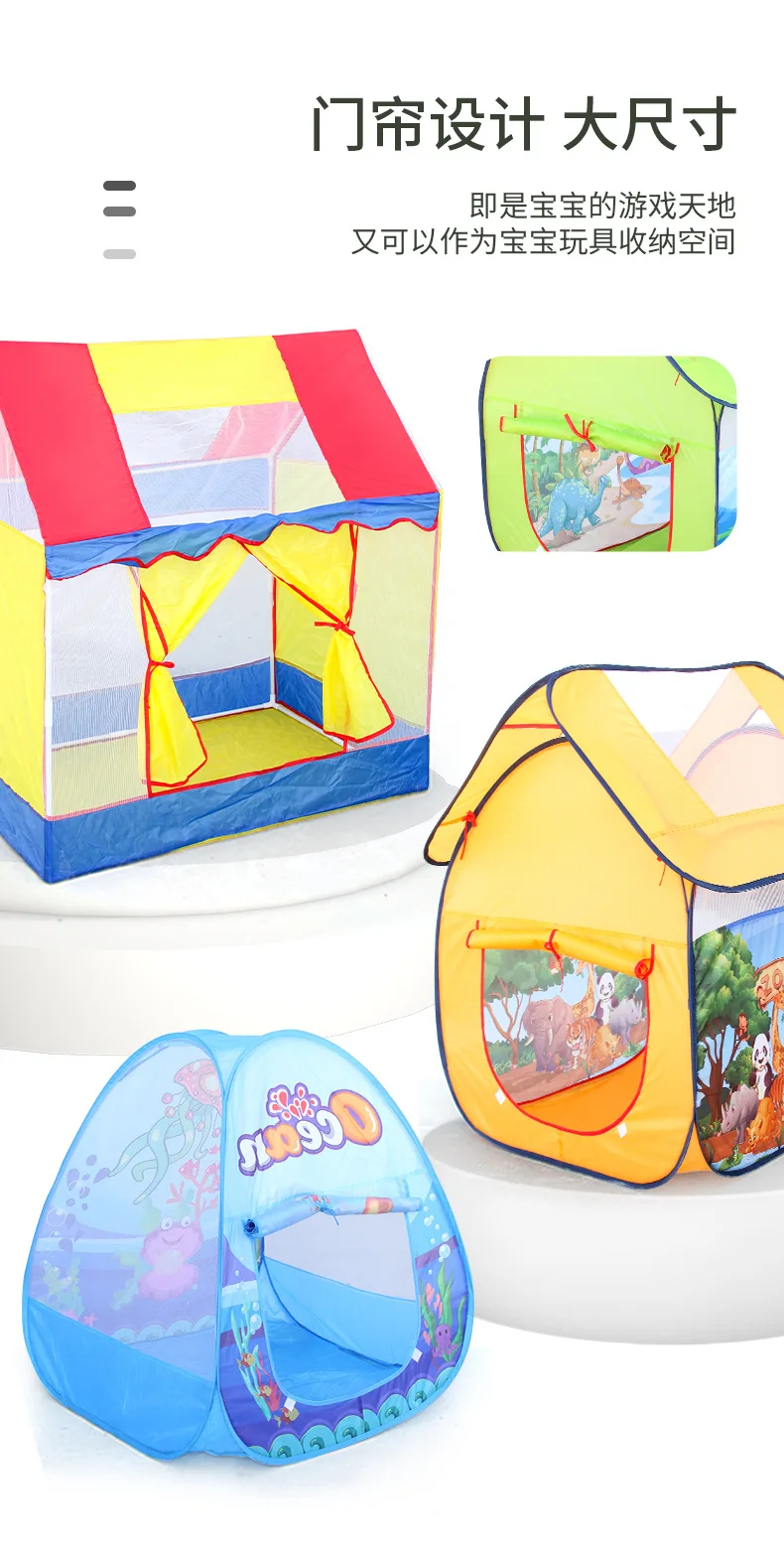 Play Tent Image