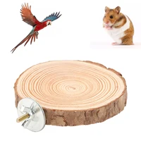 Birds Round Perch  Natural Wooden Stand for Cage Birds Parrots Biting Standing Round Natural Wood Stand for Bird 1