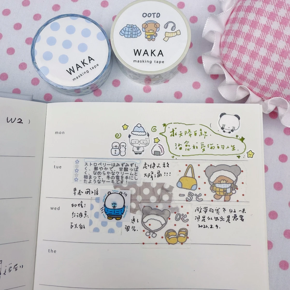 스크랩북킹 테이프 물방울 무늬 와시 테이프 DIY 찢을 수 있는 테이프 고점착 다채로운 도트 무늬 정리함 보관용 디스펜서