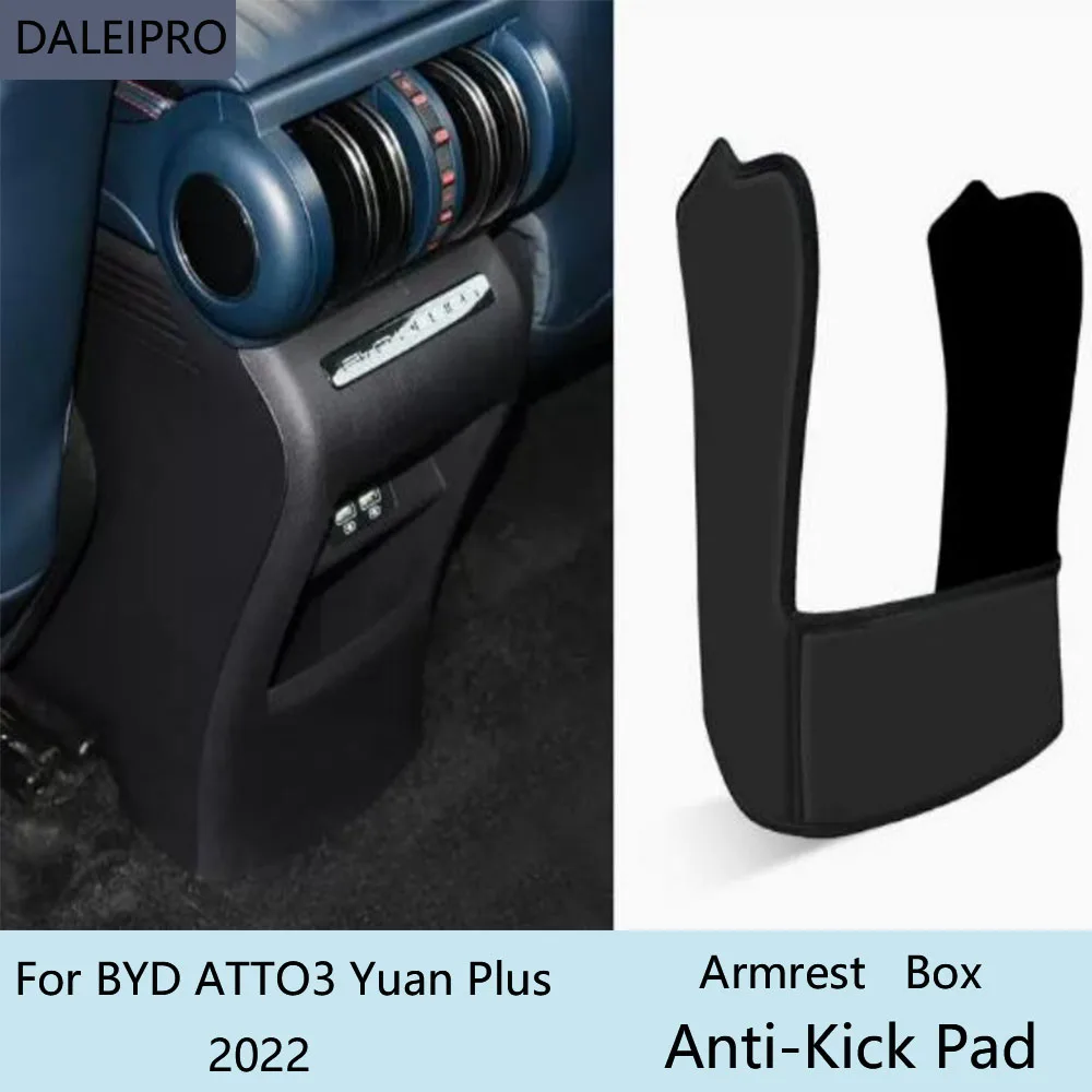 CarRearArmrestBoxAntiKickPadForBYDATTO3YuanPlus2022MicrofiberLeatherProtective.jpg
