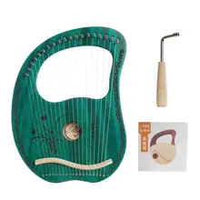 

19 String Lyre Mahogany Instrument Quality Green Harp with Tuning Wrench Stringed Musical Instrument for Kids Adult Beginners