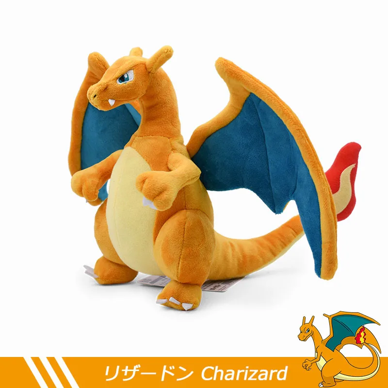Peluche Charizard nelle sue varie versioni (circa 20-40cm) 6 Peluche Charizard nelle sue varie versioni (circa 20-40cm) _03