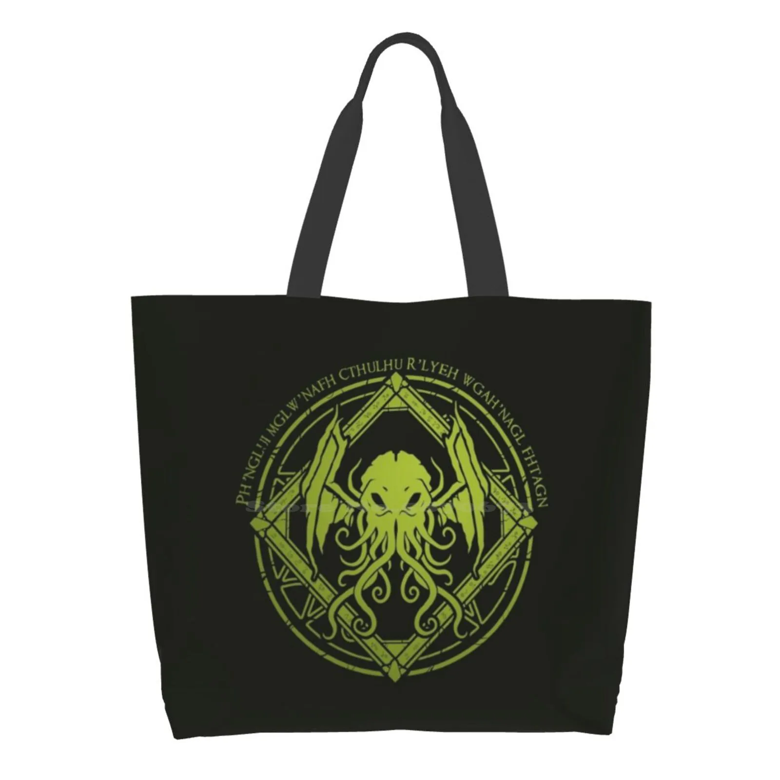 Cthulhu - Love - Chant Design Reusable Household Tote Bags Storage Bags Love Cthulhu Eldritch Horror Love Ian Dark Elder God