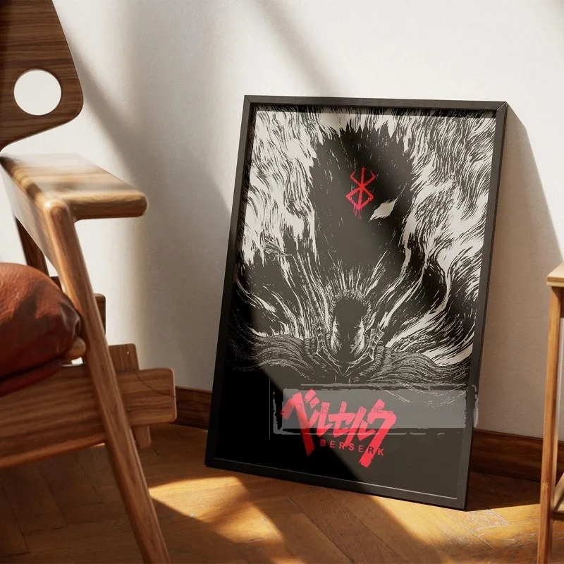 Berserk Anime Canvas Art - Guts & Griffith Poster - Japanese Wall Decor & Gift