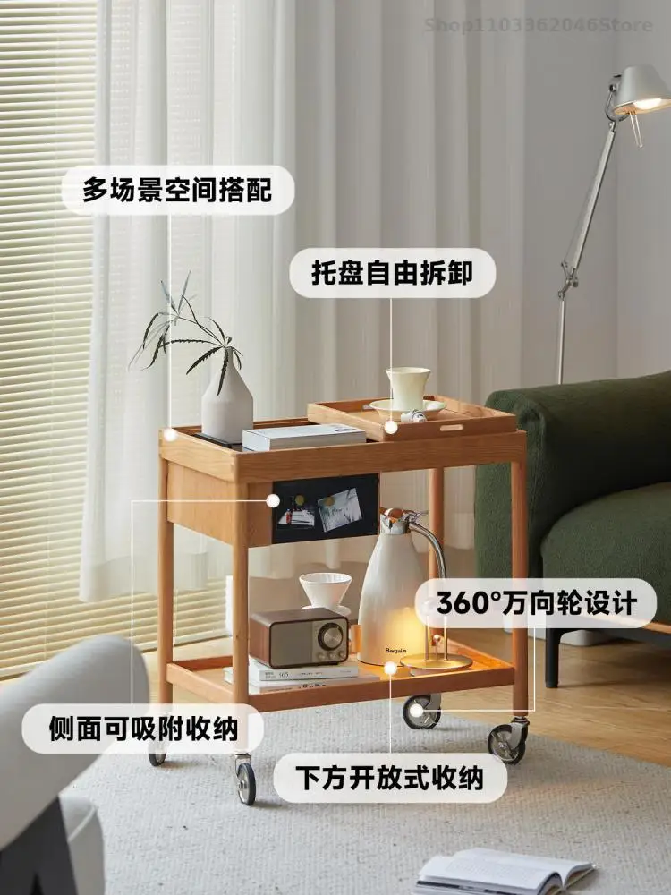 Solid Wood Side Table Nordic Movable Cart Cherry Wood Small Apartment Japanese Style Coffee Table Sofa Side