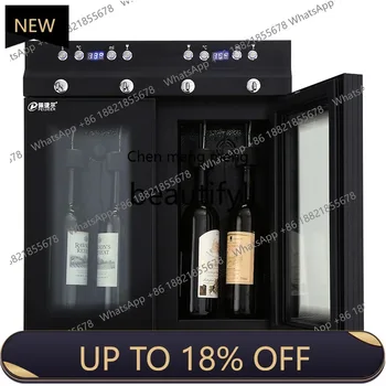 Z189 SC-4 Dual Temperature Constant Temperature Fresh-Keeping Commercial Wine Refrigeration Dispensing/Cupping/Ice Wine Machine