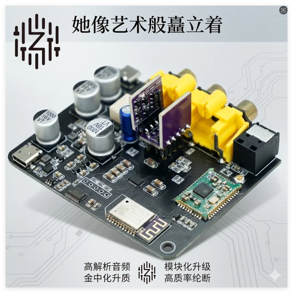 Zi Shan DIP 듀얼 연산 증폭기 업그레이드 교체품 AD8620 NE5532 OPA2604 OP275 AD797 MUSES02 MMBT Mosfet
