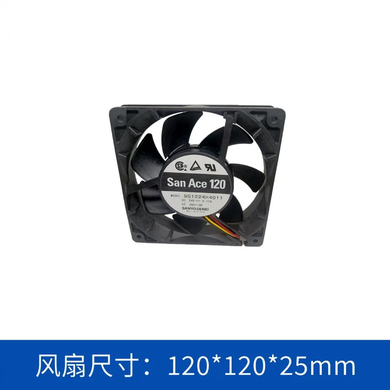 

12025 DC 9g1224h4011 Low Power Consumption Low Noise 24V Axial Flow Radiating Fan