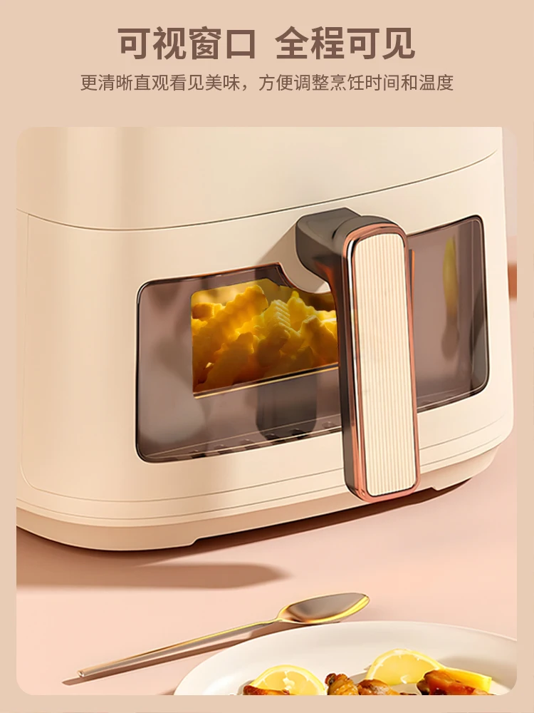 household kitchen Air fryer  intelligent large-capacity visual no-turn-over oil-free multi-functional electric oven machine  new 4