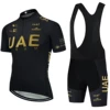 UAE Cycling Jersey Set 2024 Man's Team Short Sleeve Cycling Clothing MTB Bike Uniform Maillot Ropa Ciclismo Summer Bicycle Wear 5