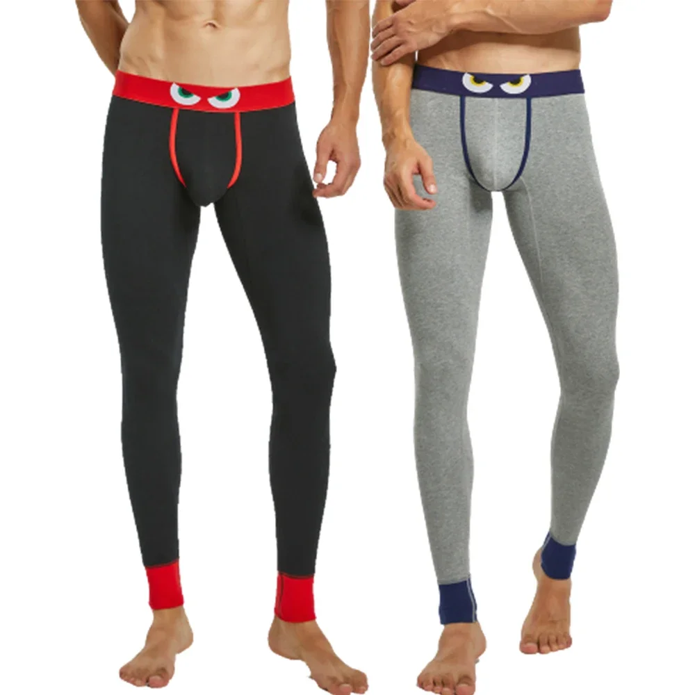 Winter Men's Warm Tight Slim Leggings Thermal Long Johns Underwear Sexy Bulge Pouch Male Long Johns Warm Thermal Sleep Bottoms