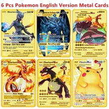 

6-12 Pcs/Set English Version Pokemon Cards Charizard Pikachu Pocket Monster Anime Figure Metal Card Model Collection Toy Gifts