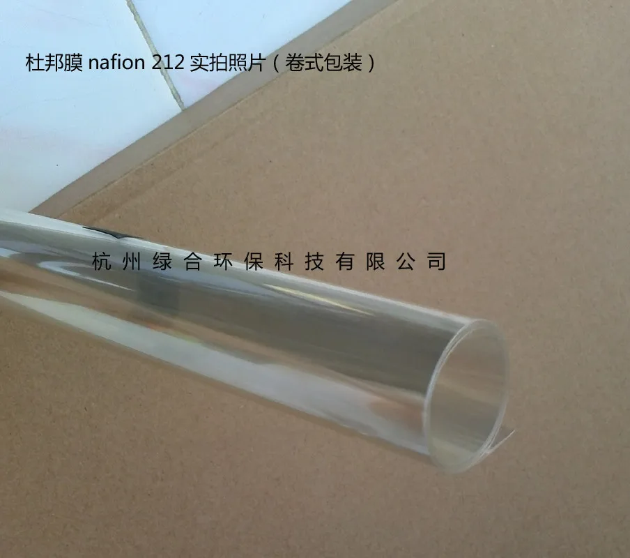 

30*10cm perfluorinated sulfonic ion membrane NR211 proton exchange membraneNafion 211Thickness 25mu m