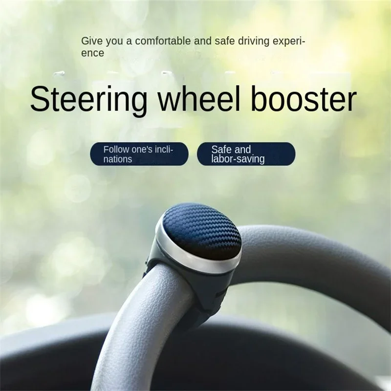 Drehknopf für Auto lenkrad verstärker 360-Grad-Drehlager Kraft griff sphärische Hilfs hands teuerung – Detail 9