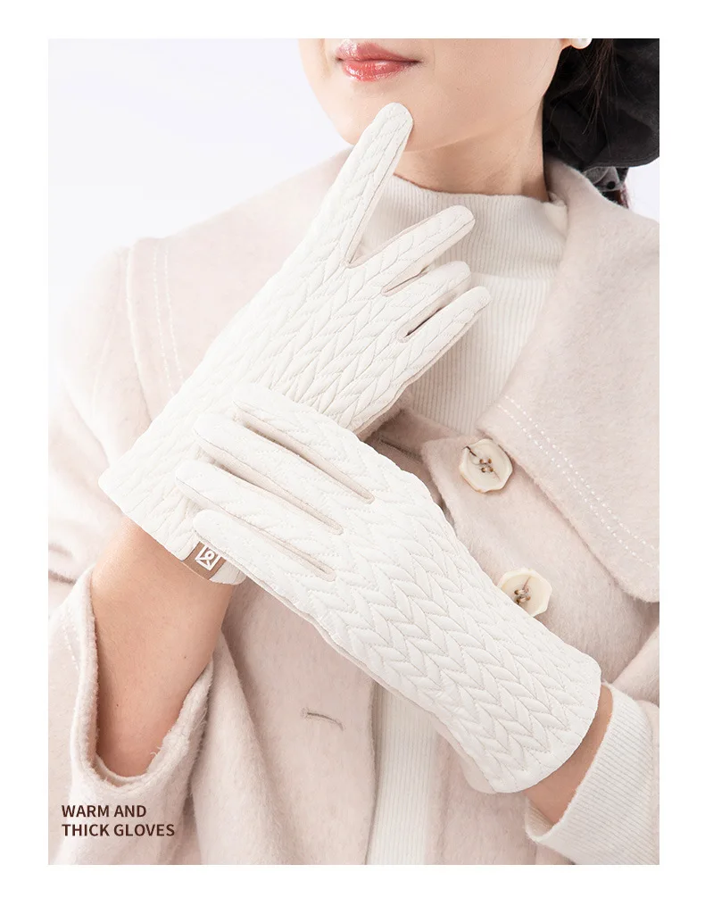 Women Winter Keep Warm Touch Screen Down Suede Fabric Gloves Cycling Drive Fashion Elegant Temperament Windproof Diamond Grid