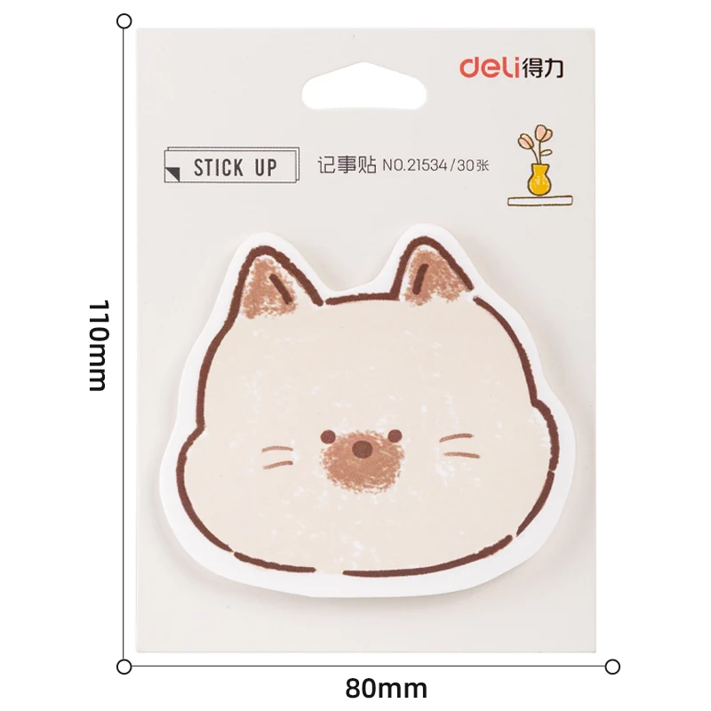 Deli 2pcs Sticky Note Pads Self-Adhesive Memo Pad Notepad Planner Stickers Bookmark School Supplies Office Supplies Stationery