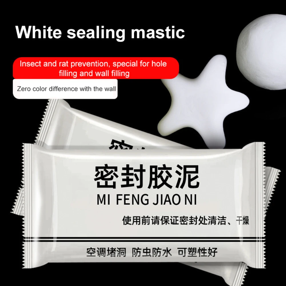Silicone Sealant Sealant Glue Wall Hole Sealant Anti Leak Sealant 30g Hole Sealing Household Air Conditioning Cement Plasticine Waterproof Wall Gap Sewer Sealant Mud Decoration Repair Supplies