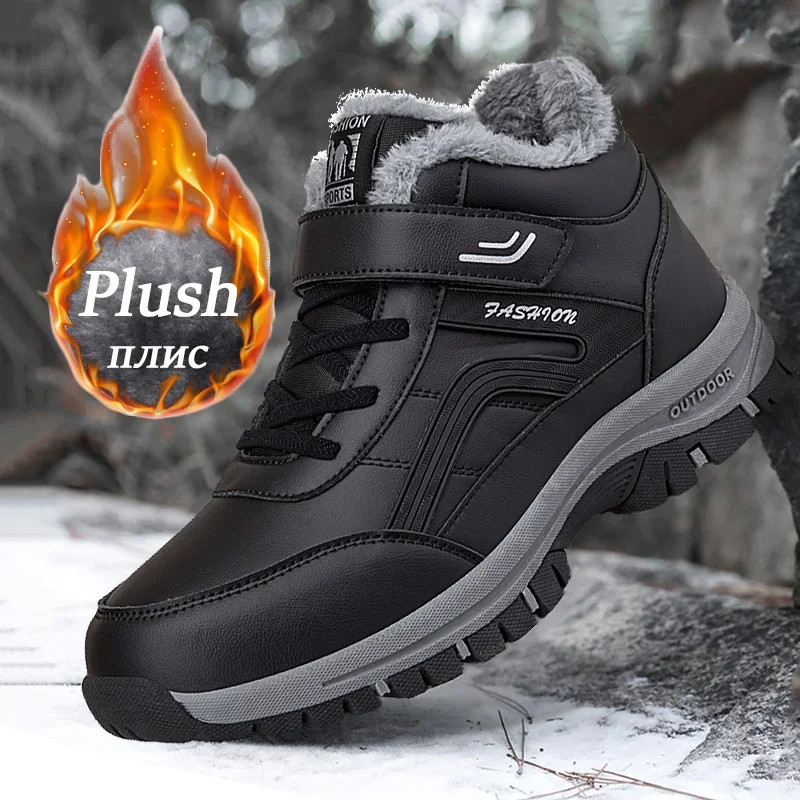 

2023 Mens Boots Winter Leather Women Men Shoes Waterproof Boot Man Plush Keep Warm Sneakers Man Outdoor Ankle Snow Casual Shoes