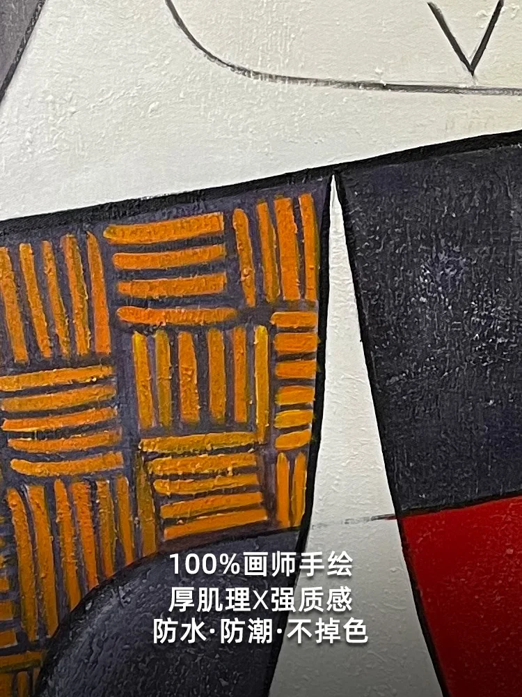 ���� ������ �׸� ��ȭ ��ī�� �߻� �̼� ���� �ܼ� ���� Ȩ ���� ��ǰ �ؽ�ó ���� �Ľ���