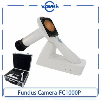 Fotocamera per fondo retinale automatica digitale portatile veterinario Attrezzatura oftalmica Fotocamera portatile per fondo oculare animale veterinario