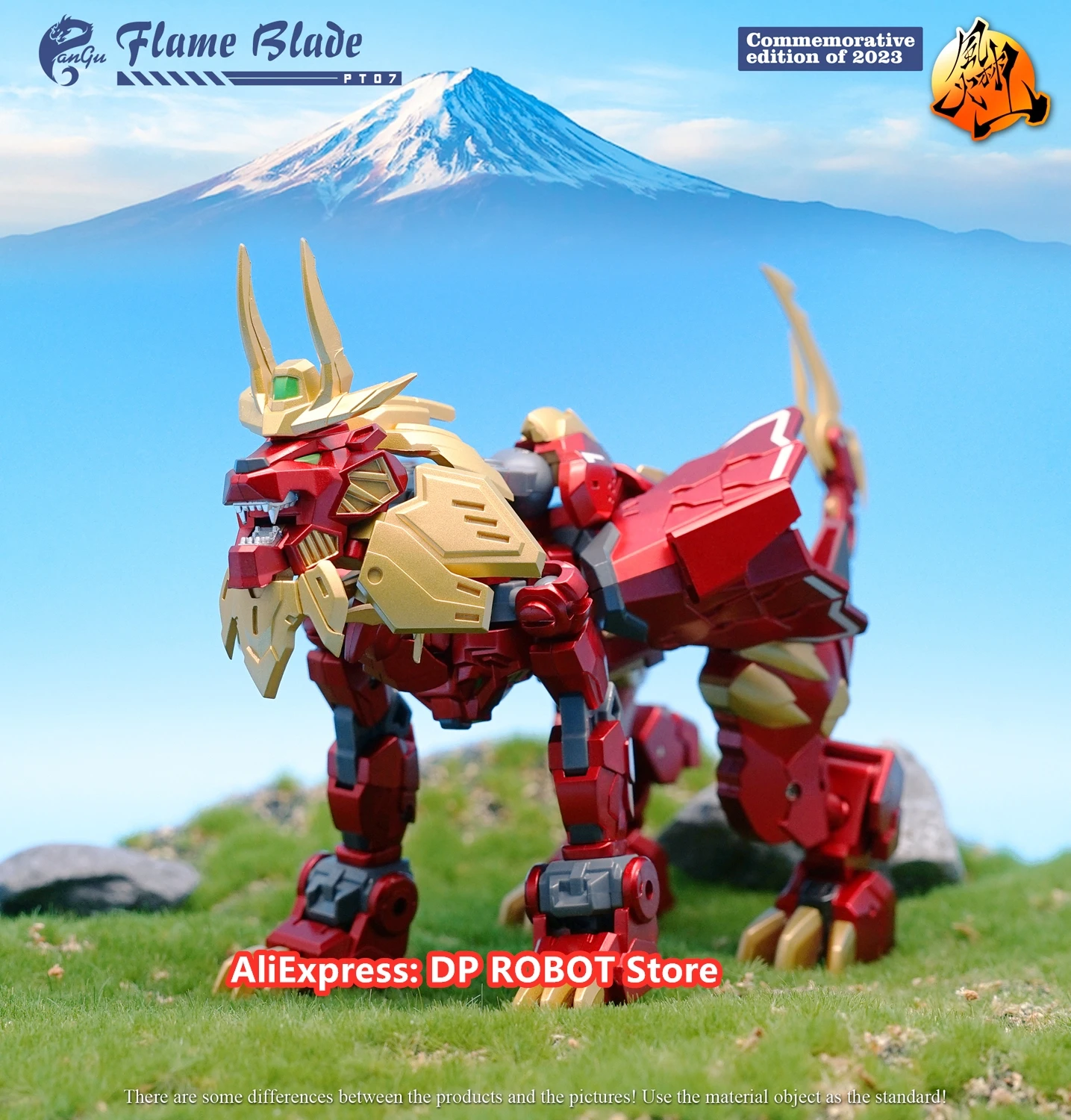 IN STOCK】Transformation PANGU MODEL Toys PT-07 PT07 Flame
