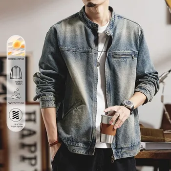 American Style Men's Denim Jacket Spring Autumn New Heavy Classic Vintage Design Loose Fit Jacket Casual Wear Outerwear