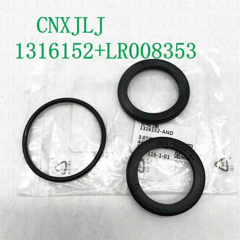 Throttle Body Gasket Seals LR008353 1316152 FOR RANGE ROVER SPORT FOR DISCOVERY 4 LR4 L319 2.7 V6 3.0 24V DIESEL THROTTLE BODY GASKET SEALSaccessories