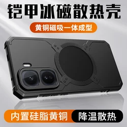 Armor Protective Magnetic Cooling Case with Magsafe for Silicone Shockproof Protection (Black)