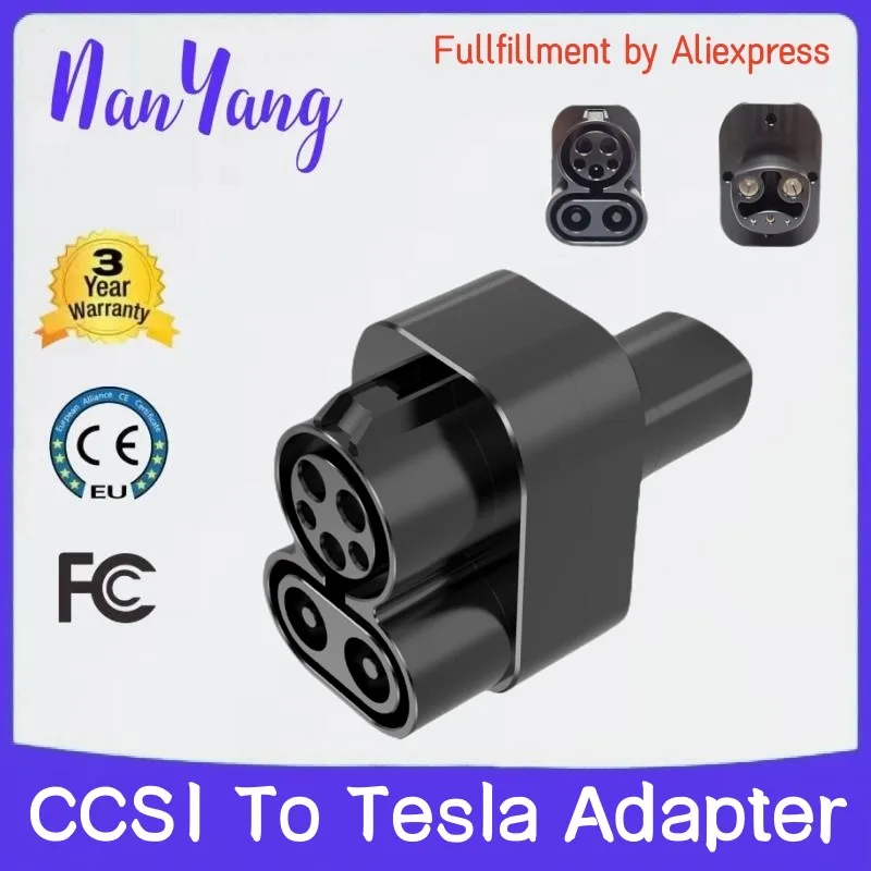 

CCS Combo 1 адаптер для Tesla Model X/Y Tesla Ccs 1 адаптер зарядное устройство Бесплатная доставка