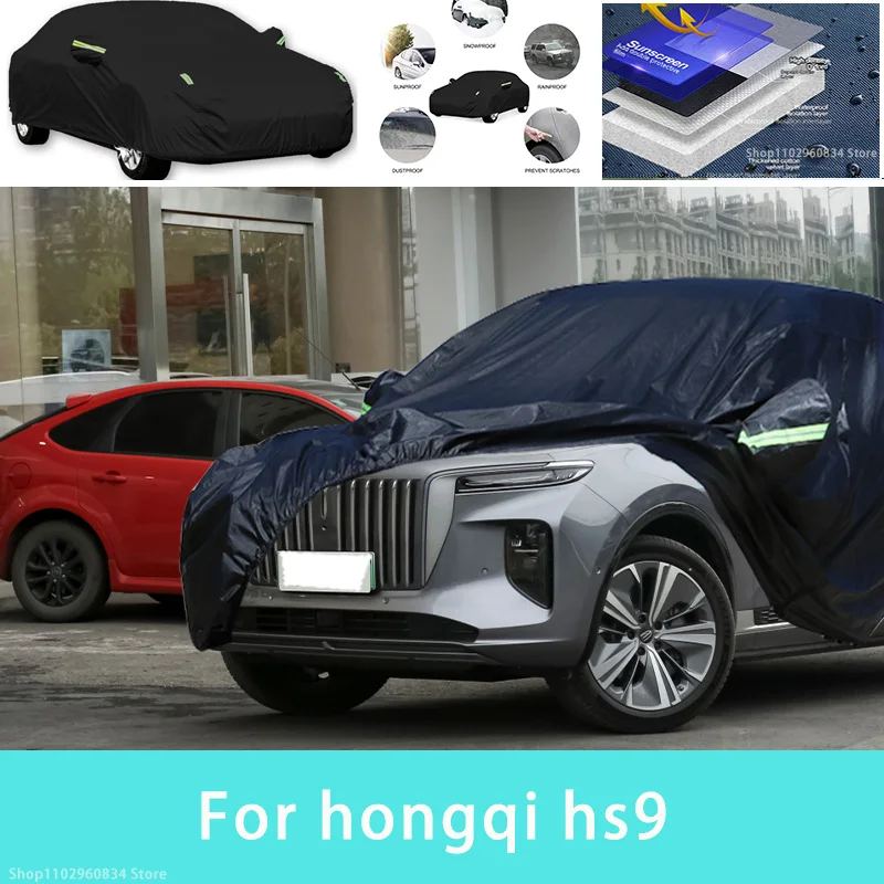 

For hongqi HS9 Outdoor Protection Full Car Covers Snow Cover Sunshade Waterproof Dustproof Exterior Car accessories
