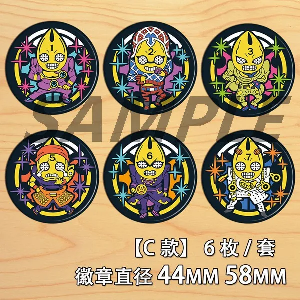 

Модные ювелирные изделия Kujo Jotaro Jolyne, отчет о погоде, Джованна манга, бриллианты, Необычные Аниме периферийные сумки, украшения