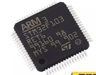 

STM32F103RET6 32 512K Φ