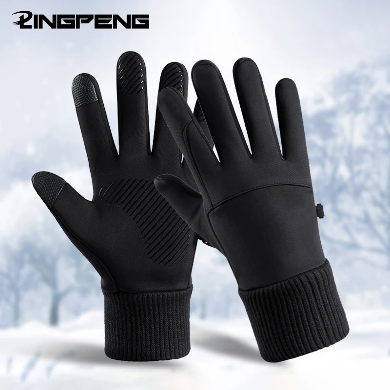 Waterproof Winter Warm Snow GlovesTouch Screen Warm Ski Gloves