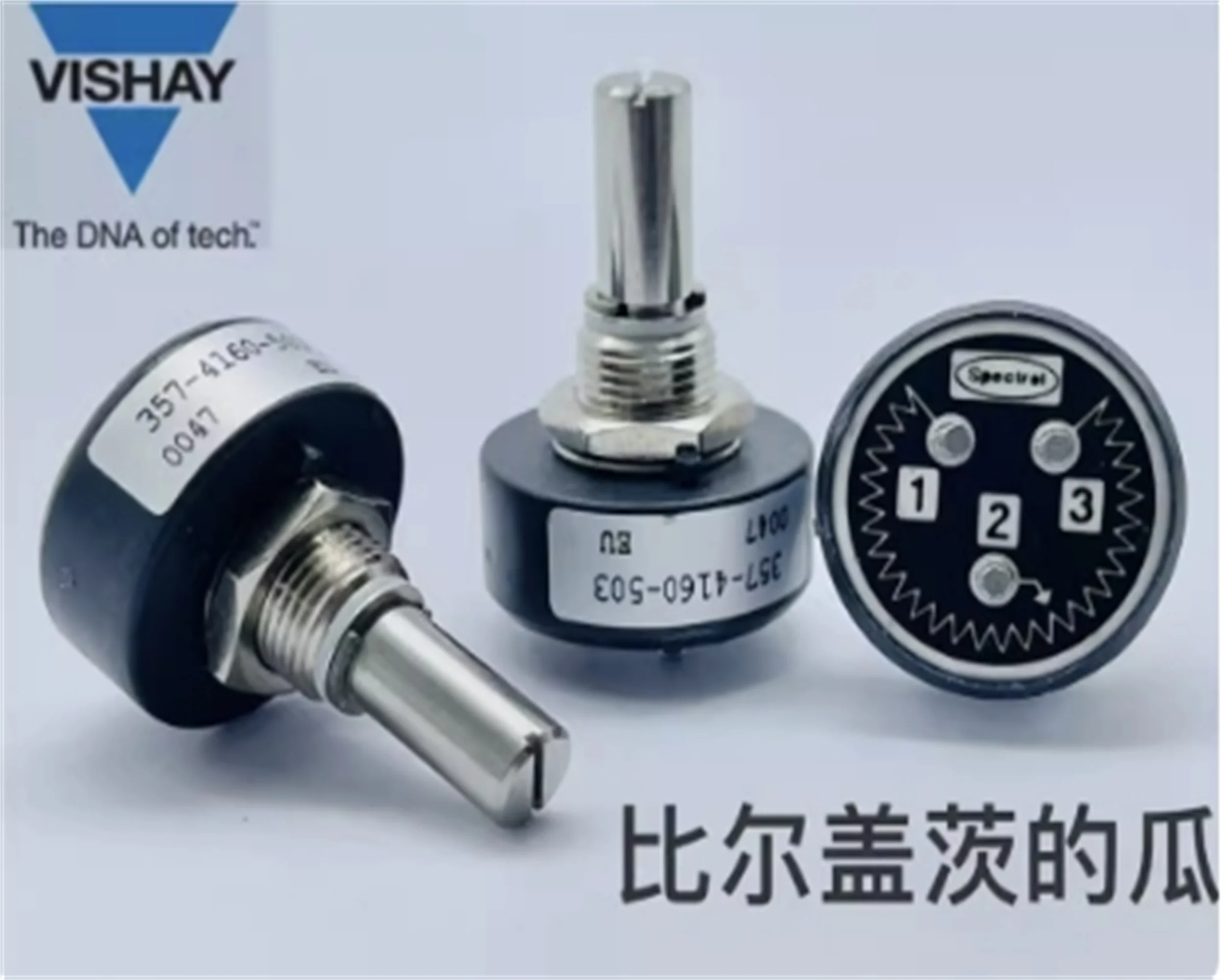 1 PCS VISHAY UK 357-4160-503 Poleless Potentiometer Resistance 50K360 &deg; Rotating Axis Length 20mm