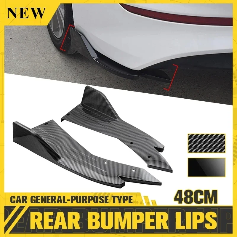 For Audi A3 8P 8V Q5 Q7 A4 B5 B8 B6 B7 A5 A6 C5 C6 car rear bumper lip modification accessories Carbon fiber side skirt spoiler