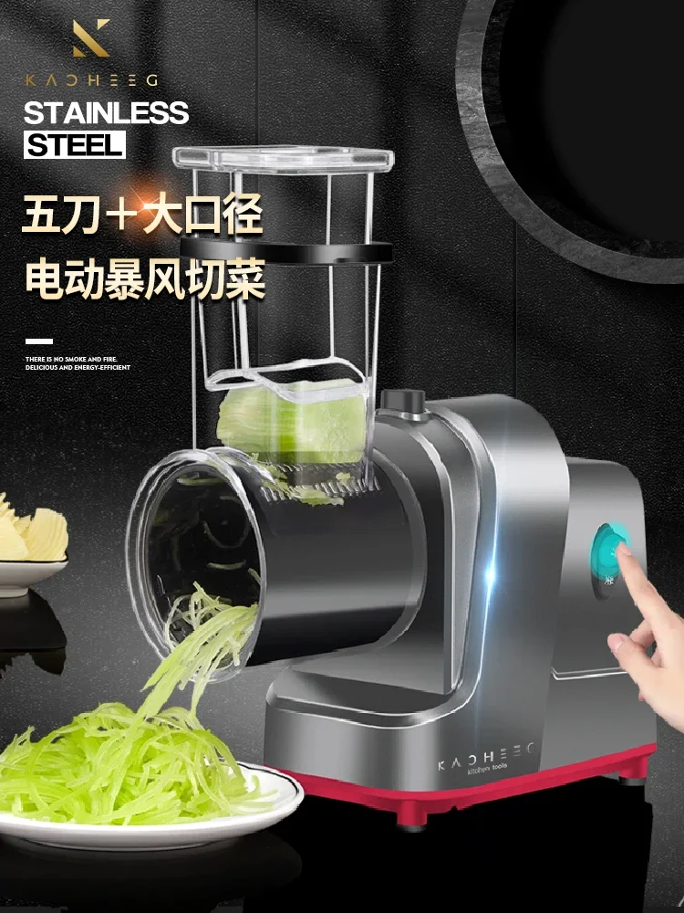 

Electric vegetable cutter storm cut vegetable gods multifunctional potato shredder automatic commercial slicer large diameter