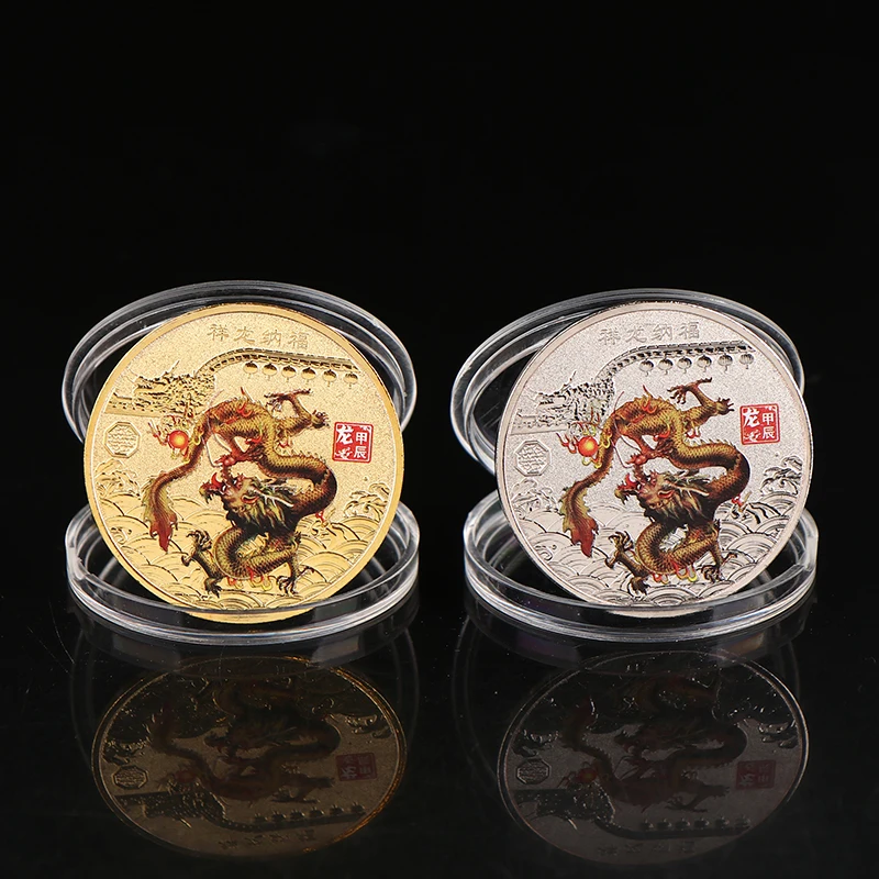 

2024 New Year Of The Dragon Commemorative Coins Chinese Zodiac Medals 3D Relief Coins Collectibles New Year Coins