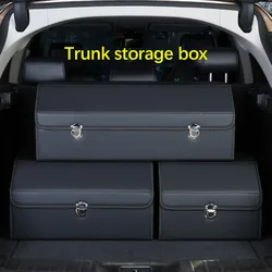 Car PU Leather Trunk Storage Box Portable Foldable Storage Car Multiuse Storage Car Trunk Bag Auto Storag Box Car Accessories