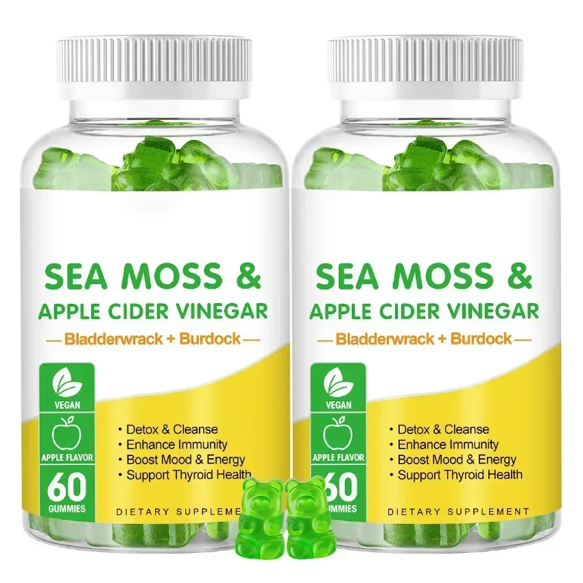 1 bottle seaweed gummies with low calories dietary fiber satiety as a health food