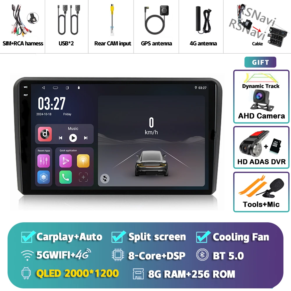 2K 8G-256G CAM DVR