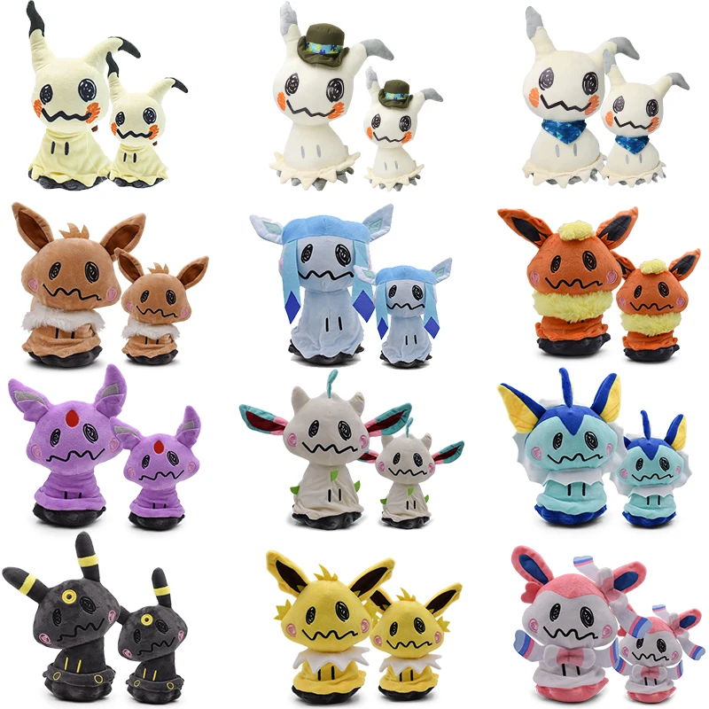 Pokemon Mimikyu Cospaly Plush Dolls Mimikyu Cos Eevee Umbreon Leafeon Espeon Sylveon Flareon Animal Toy Figurine Christmas Gifts