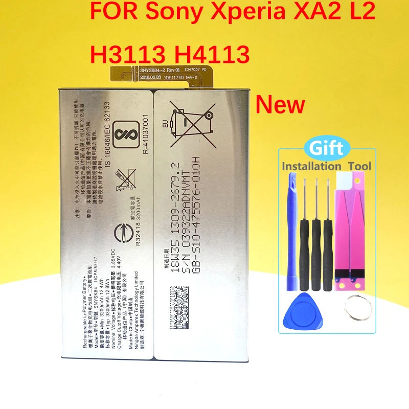 

100% NEW Battery For Sony Xperia XA2 H3113 H4113 1309-2682 High Quality SNYSK84 LIP1654ERPC 3300mAh