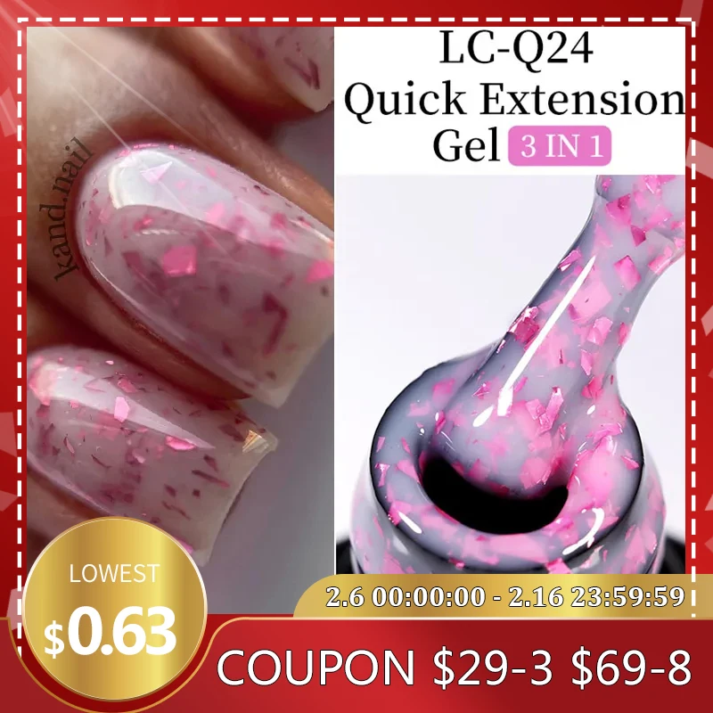 Lilycute 7Ml Pink Glitter Quick Extension Gel Nail Polish Pink Gold Foils Effect Vernis Gel Uv Semi Permanente Nail Art Gel Duro