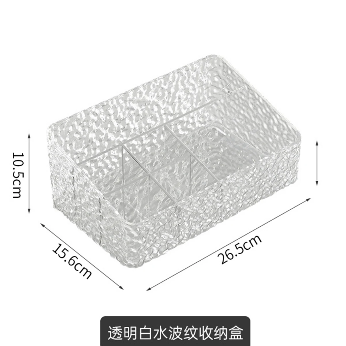 Light Luxury Water Corrugated Trapezoidal Open Desktop Storage Box Cosmetics Storage Box Multi-grid Makeup Organizer Box 5