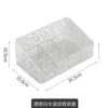 Light Luxury Water Corrugated Trapezoidal Open Desktop Storage Box Cosmetics Storage Box Multi-grid Makeup Organizer Box 5