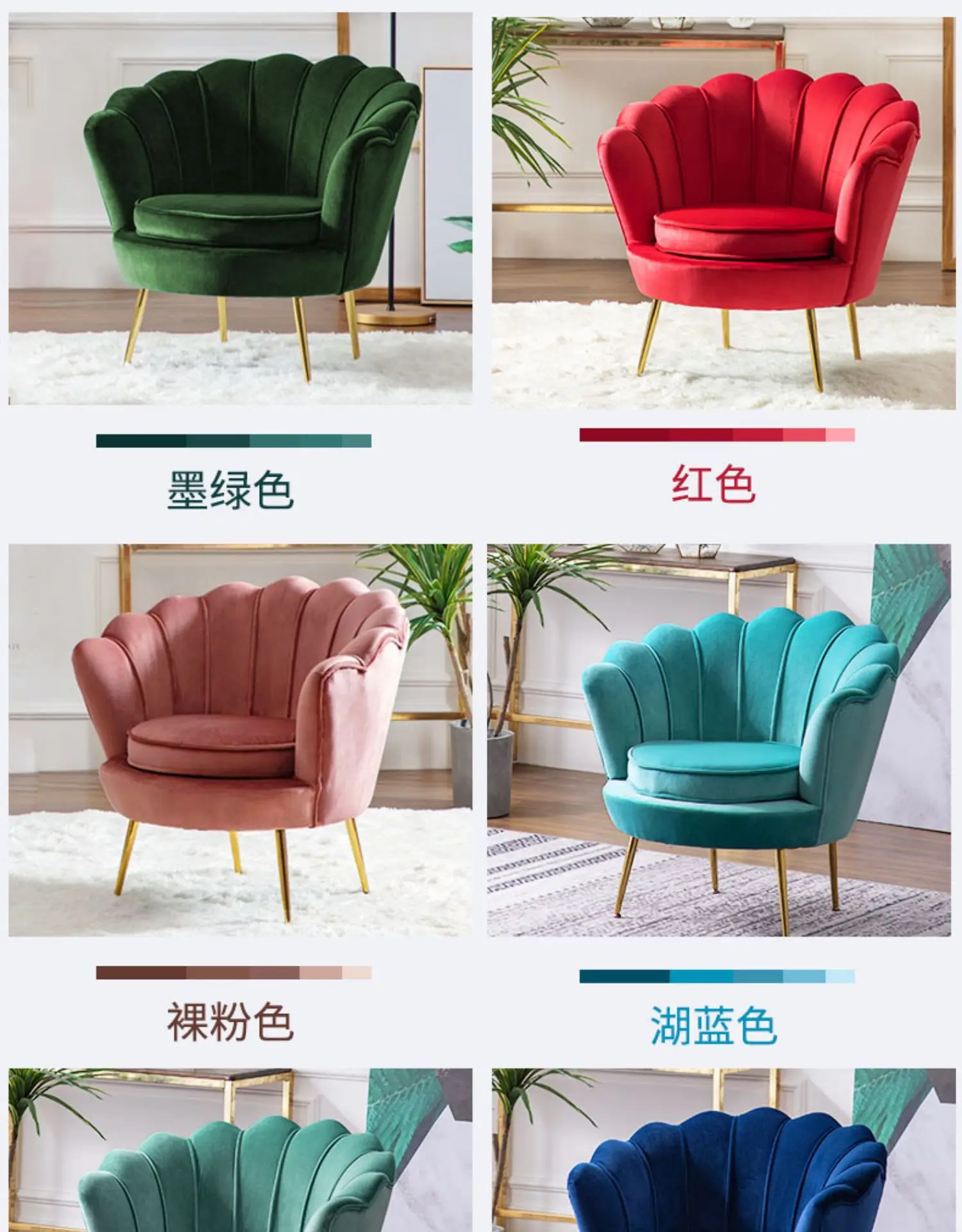 Nordic Modern Luxury Single Chair Lazy Lounge Chair Comfortable Design Soft Fabric Small Apartment Bedroom Living Room Furniture