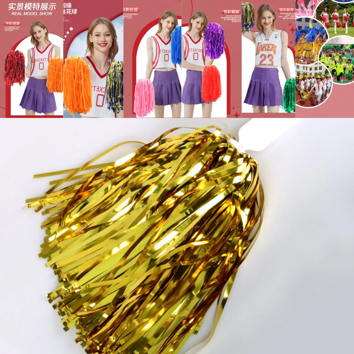 Kids Cheerleading Pom Poms with Handle Cheer Balls Gold Yellow Pink Red Green Blue Women Girls Pompoms Accessories Party Decor