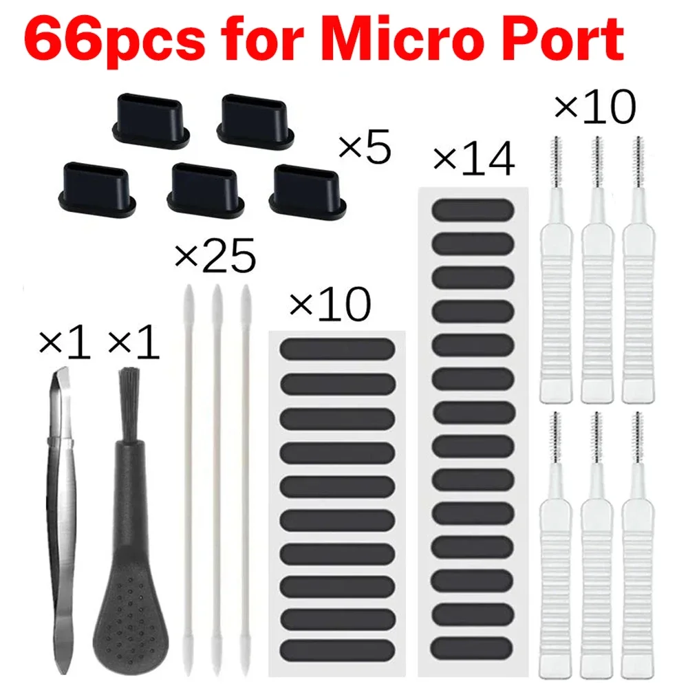 Comprehensive 66-Piece Phone Cleaning Kit with Dust Plugs and Cleaning Tools