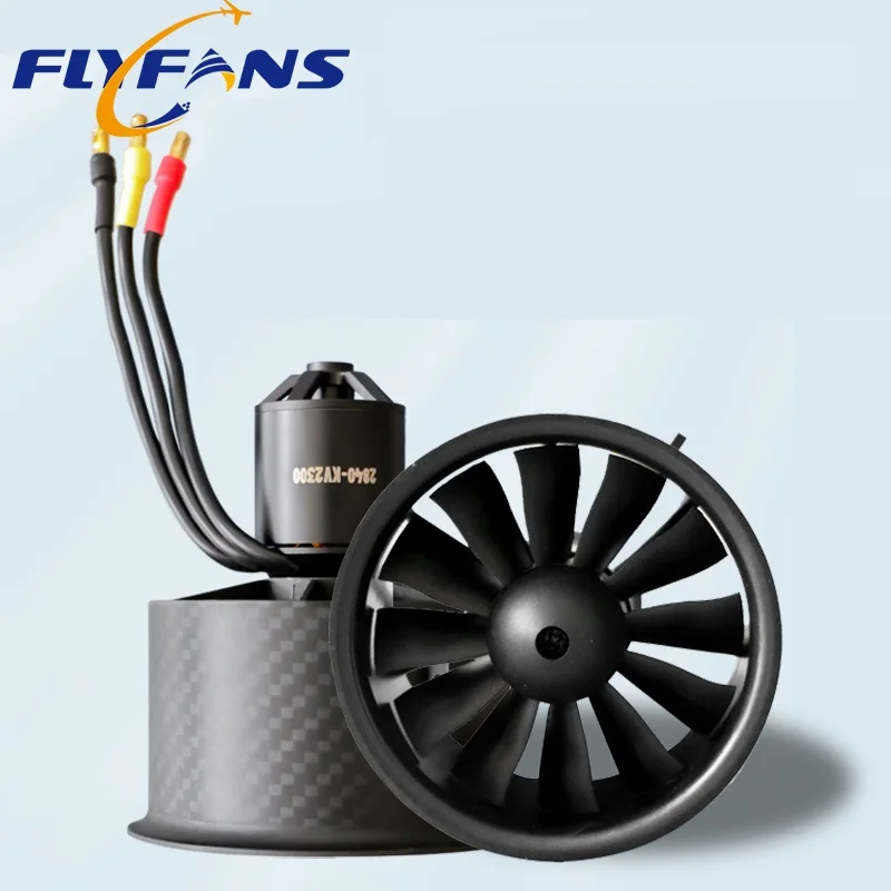EDF 64mm 12 pales 4S/6S Moteur 2840 2300KV/3200KV pour Avion RC