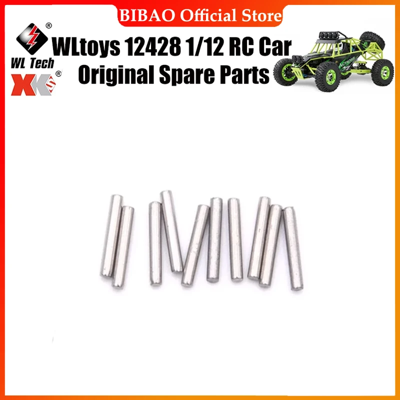 

WLtoys 12428 1/12 RC автомобиль, Оригинальные запасные части 12428-0072, позиционный штифт, запасные части